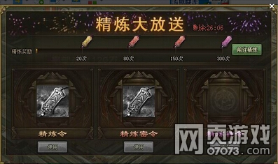 �����ӵ�