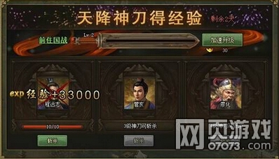 �����ӵ�