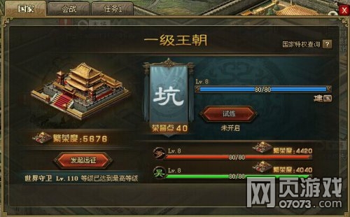 �����ӵ�