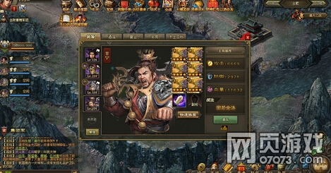 �����ӵ�