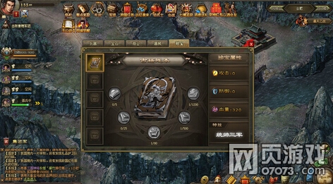 �����ӵ�