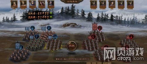 ��ʵ۹���Τ��Ѱ�����ͷ���