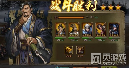 ��ʵ۹���Τ��Ѱ�����ͷ���