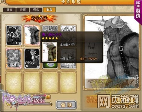 �ɾ�����Ѫ����������