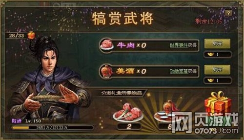 �����ӵ�