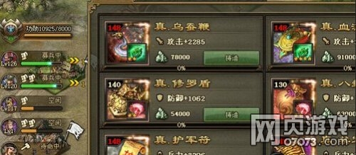 �����ӵ�