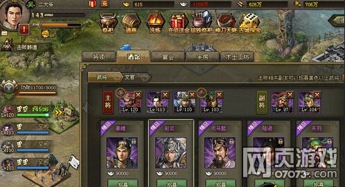 �����ӵ�