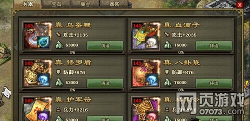 �����ӵ�