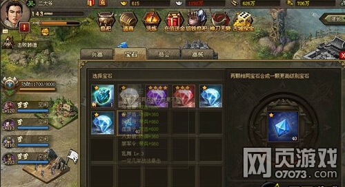 �����ӵ�