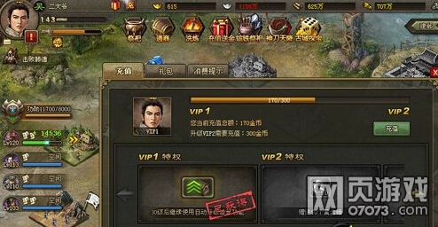 �����ӵ�