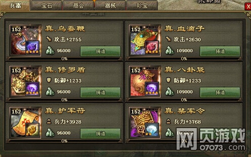 �����ӵ�