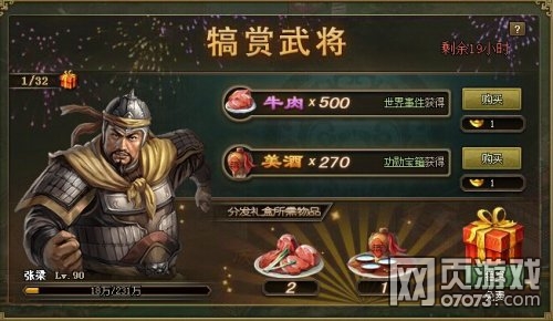 �����ӵ�