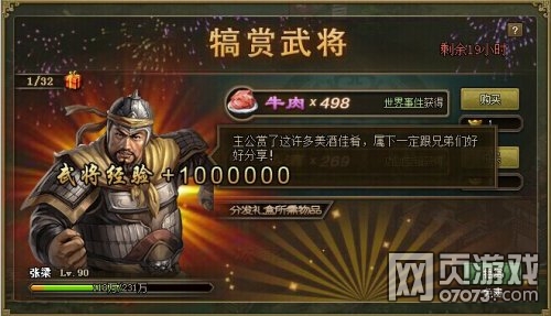 �����ӵ�