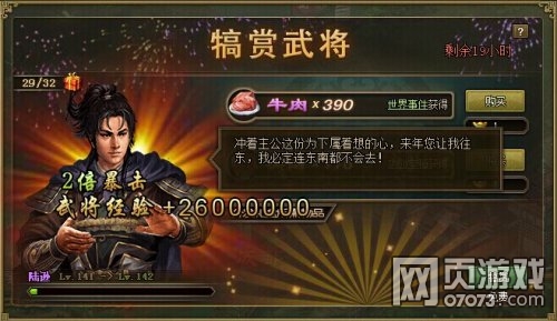 �����ӵ�