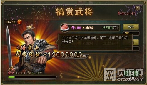 �����ӵ�