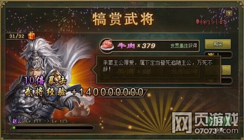 �����ӵ�