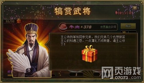 �����ӵ�