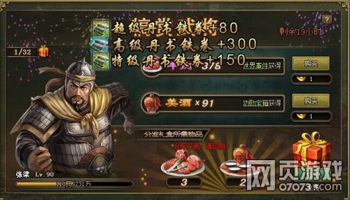 �����ӵ�