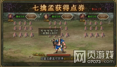 �����ӵ�