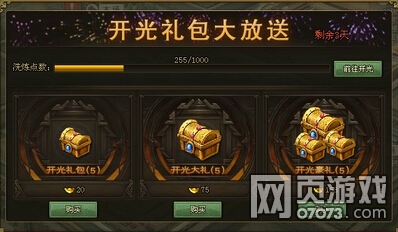 �����ӵ�