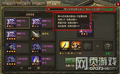 �����ӵ�