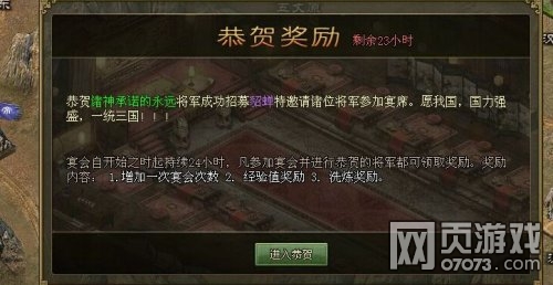 �����ӵ�