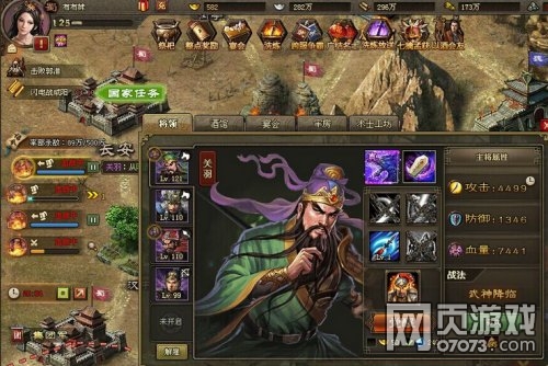 �����ӵ�