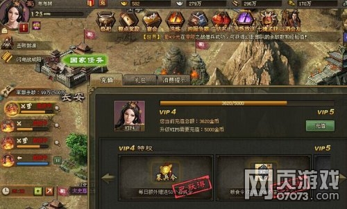 �����ӵ�