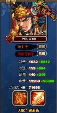 ��������־���������������