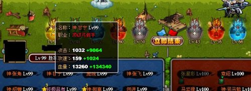 ��������־���������������