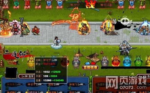 ��������־���������������