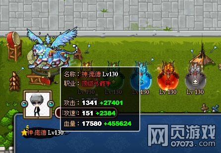 ��������־���ӵ���ͼPK��ȷ���