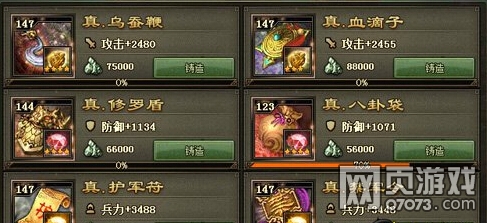 �����ӵ�