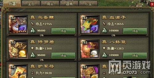 �����ӵ�