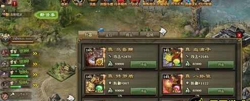 �����ӵ�