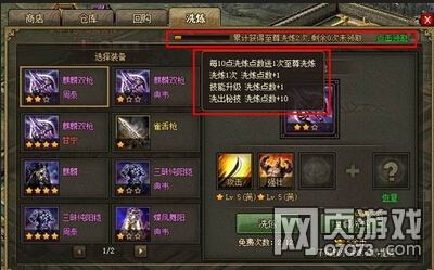 �����ӵ�