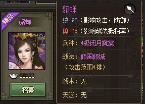 �����ӵ�