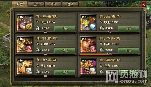 �����ӵ�