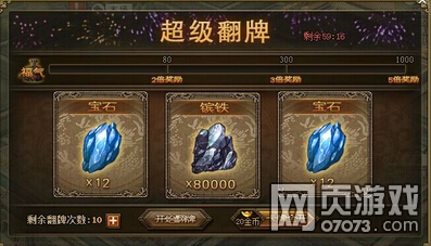 �����ӵ�