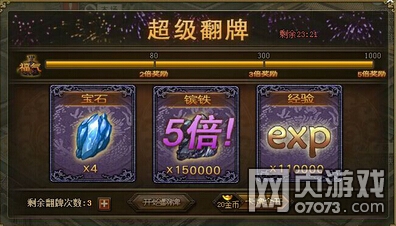 �����ӵ�