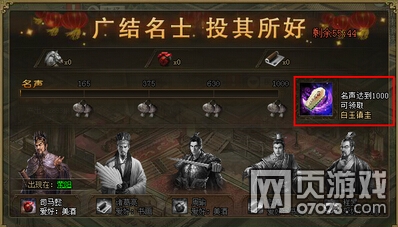 �����ӵ�