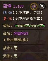 �����ӵ�