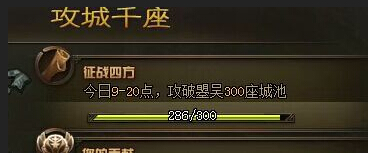 �����ӵ�