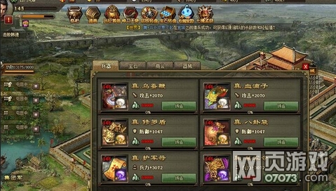 �����ӵ�