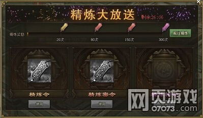 �����ӵ�