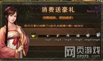 �����ӵ�