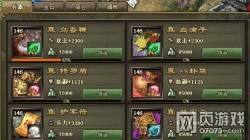 �����ӵ�