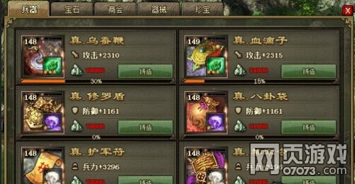 �����ӵ�