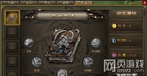 �����ӵ�