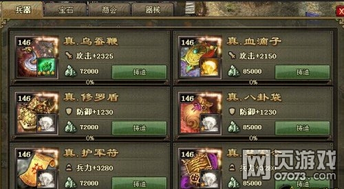 �����ӵ�